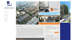 Desktop Screenshot of imar.com.sa